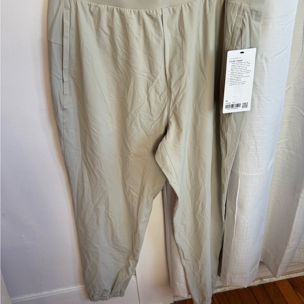 lululemon athletica Men's Light Beige Joggers